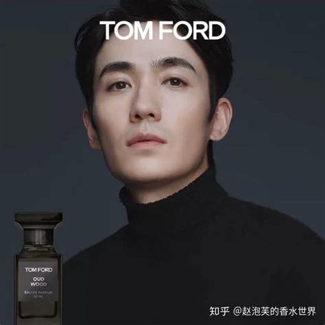 烏木味道|TOM FORD汤姆福特乌木沉香是什么味道？好闻吗？